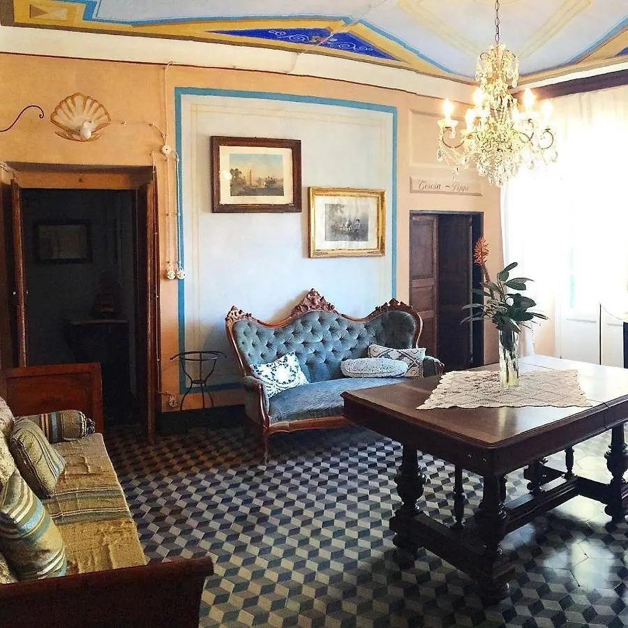 Agriturismo Casa Olivieri Sestri Levante 0*,